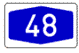 Nummernschild f�r Autobahnen
