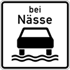 Das Zusatzschild